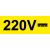 Samostatná značka - Stejnosměrné napětí 220V