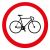 Samostatná značka symbolu - Zákaz vjezdu na kole
